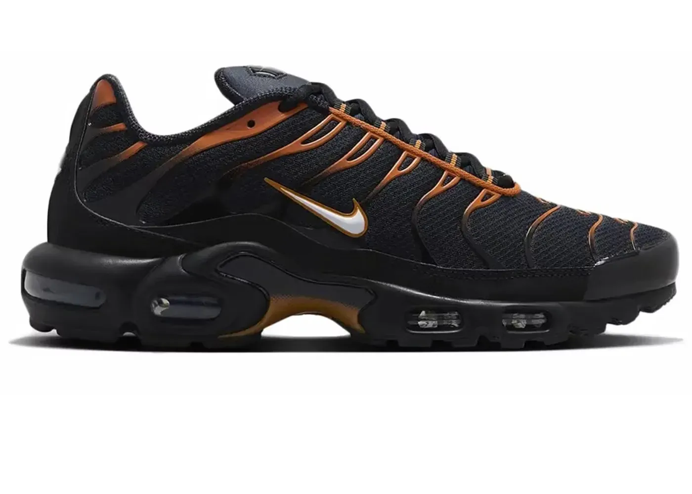 Nike Air Max Plus