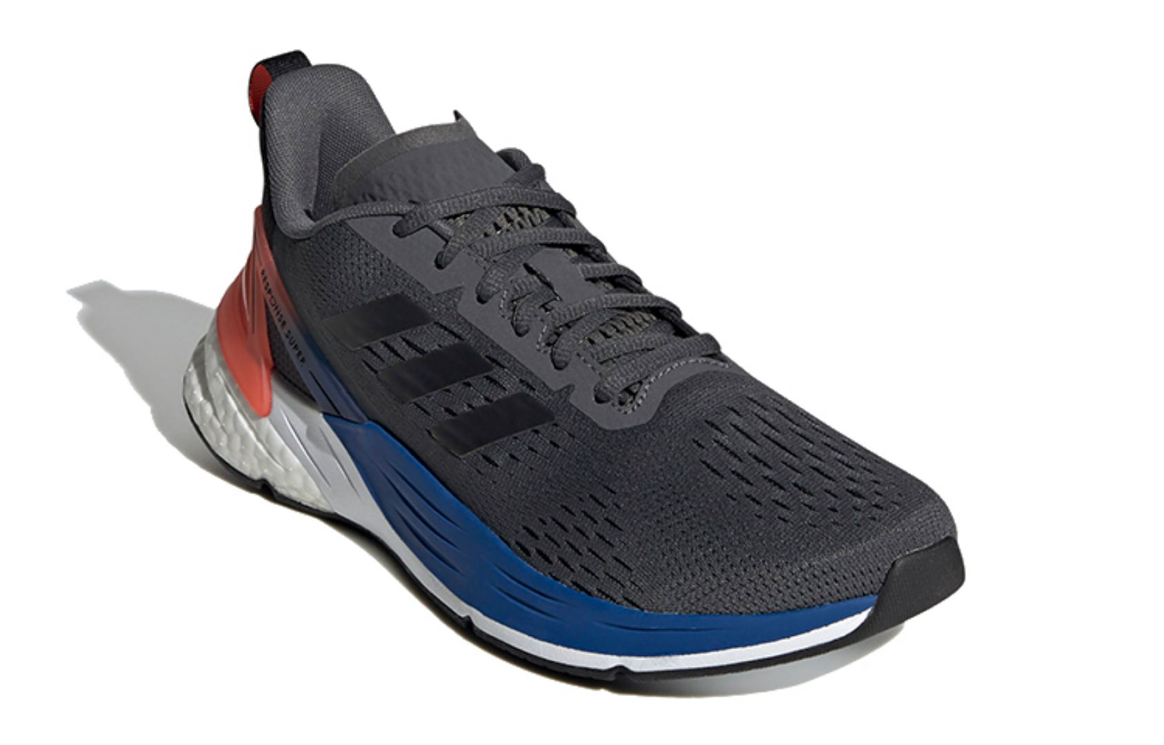 Фото № 3 с приближением к товару «‎adidas Response SR 5.0 J Grey»