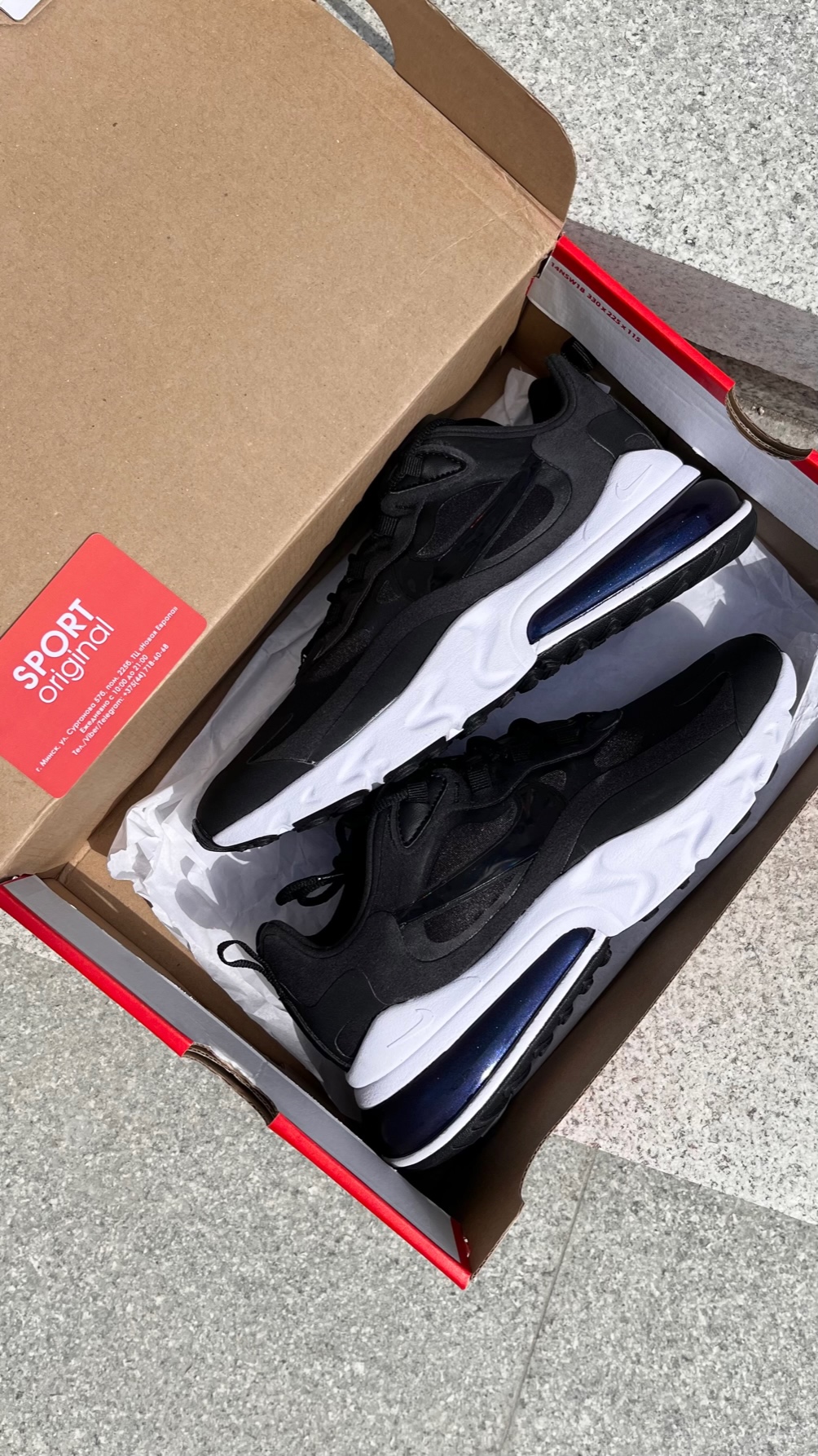 Фото № 2 с приближением к товару «‎Nike Air Max 270 React»