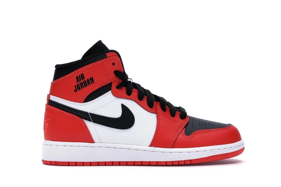 Фото № 1 с приближением к товару «‎Jordan 1 Retro High Rare Air Max Orange »