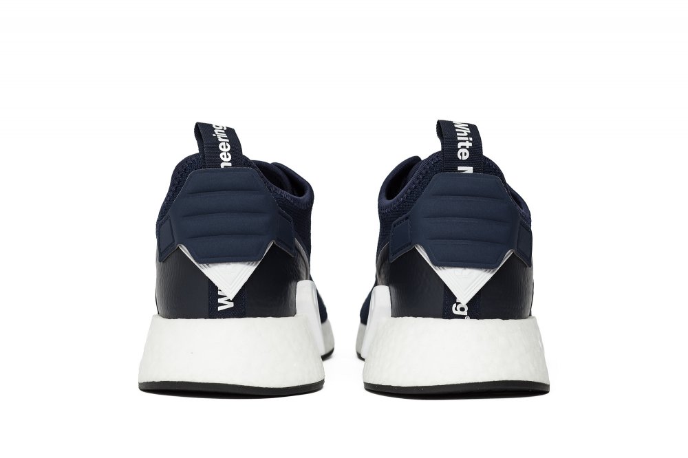 Фото № 4 с приближением к товару «‎Adidas Mountaineering Nmd R2 Primeknit»