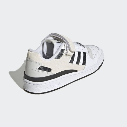 Фото № 5 с приближением к товару «‎Adidas Forum »