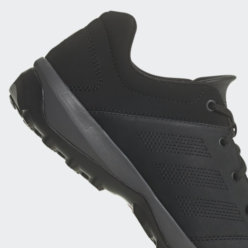 Фото № 5 с приближением к товару «‎adidas Men's Daroga Plus Outdoor functional shoes»
