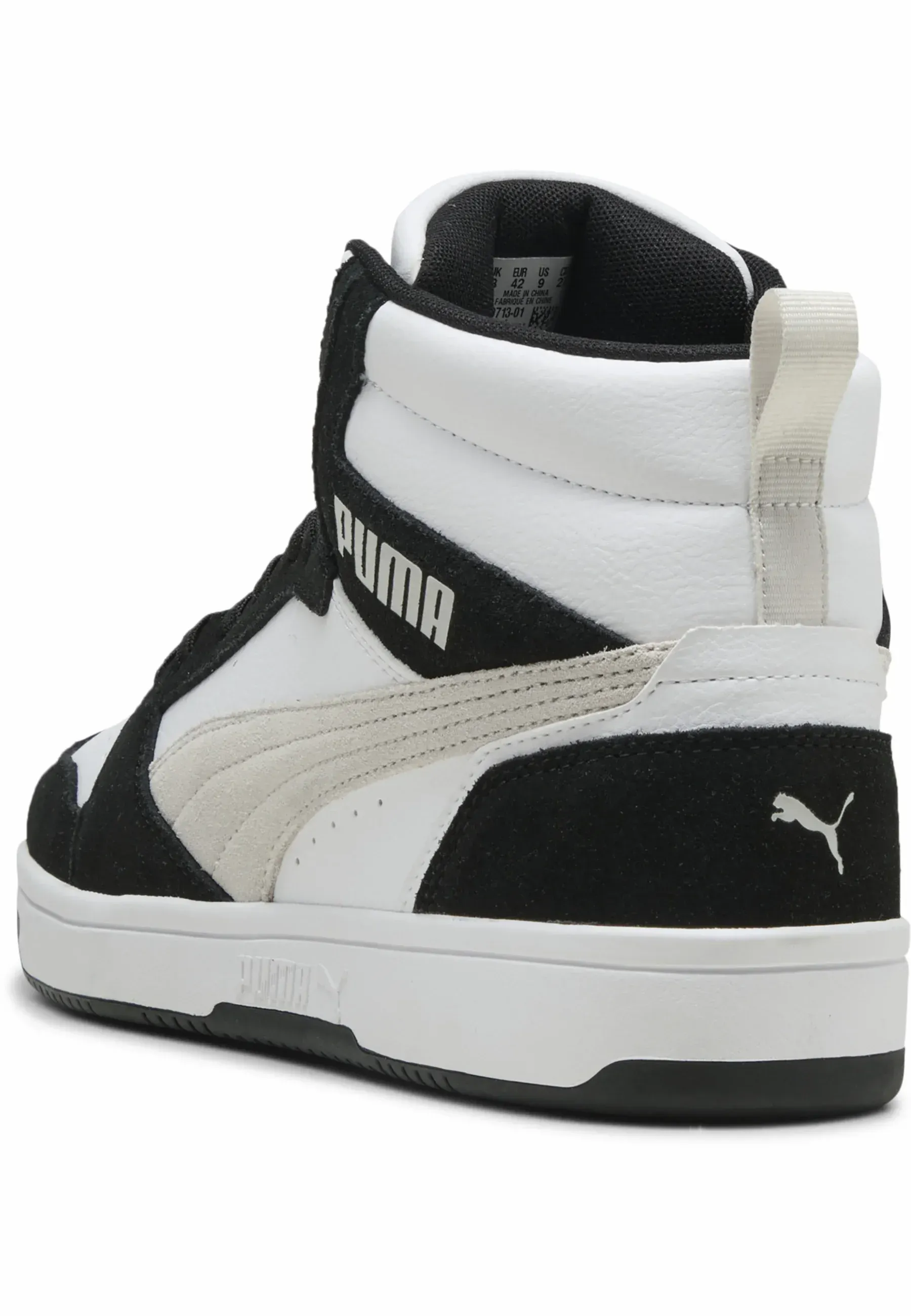 Фото № 4 с приближением к товару «‎REBOUND V6 SD »