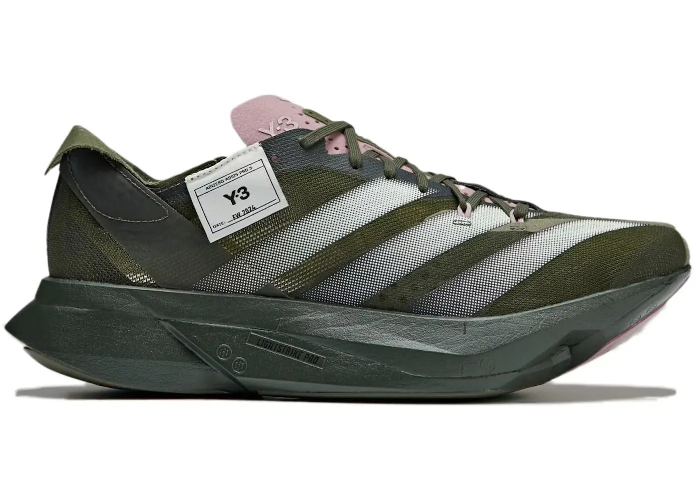 Фото № 1 с приближением к товару «‎adidas Adizero Adios Pro 3»
