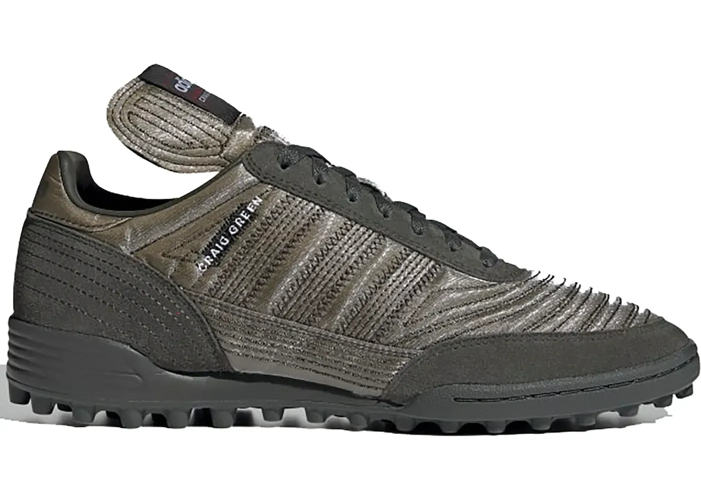 Фото № 1 с приближением к товару «‎adidas Kontuur III Craig Green Legend Earth»