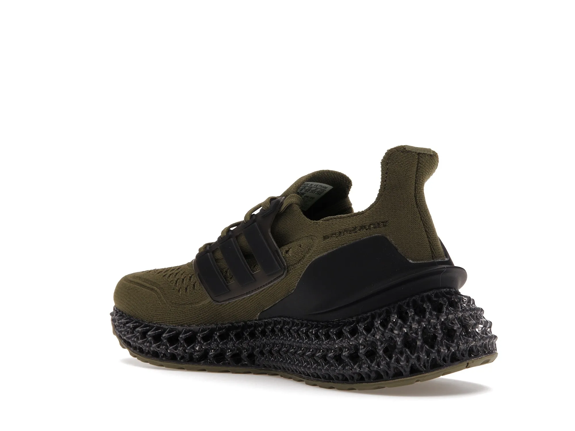 Фото № 6 с приближением к товару «‎adidas Ultra 4DFWD Focus Olive»