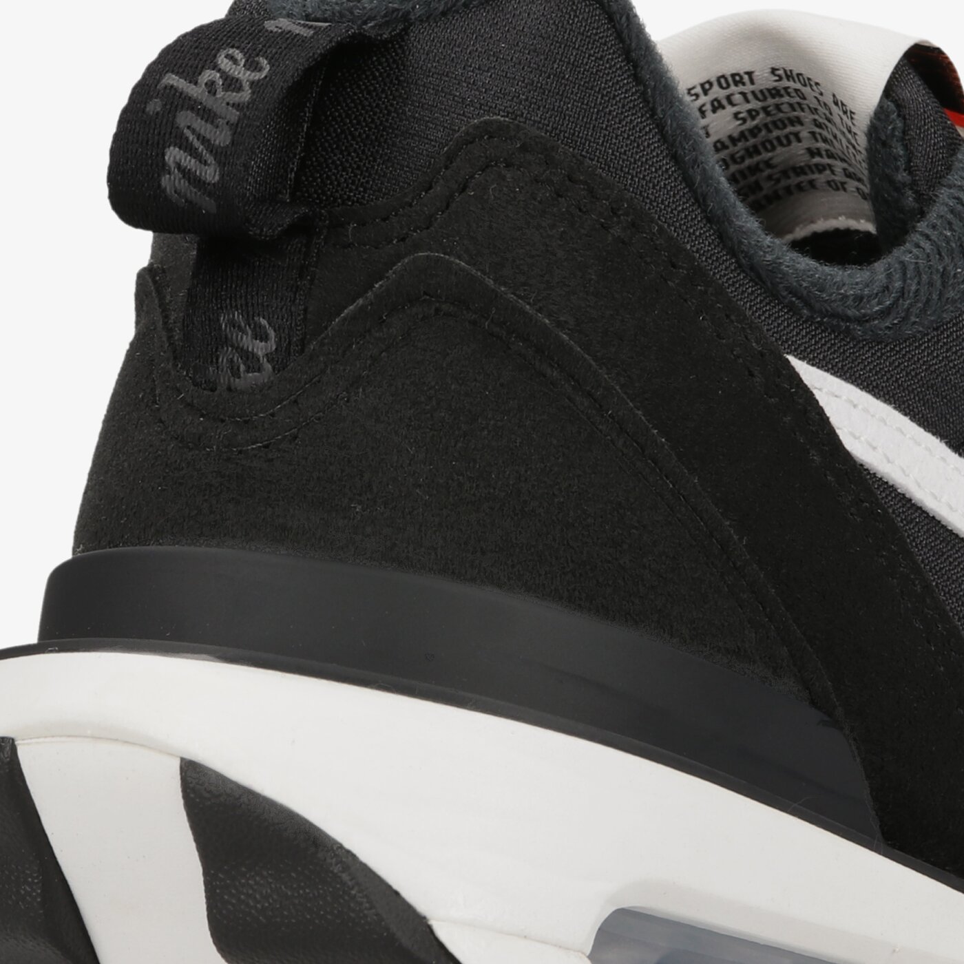 Фото № 5 с приближением к товару «‎Nike Air Max Dawn»