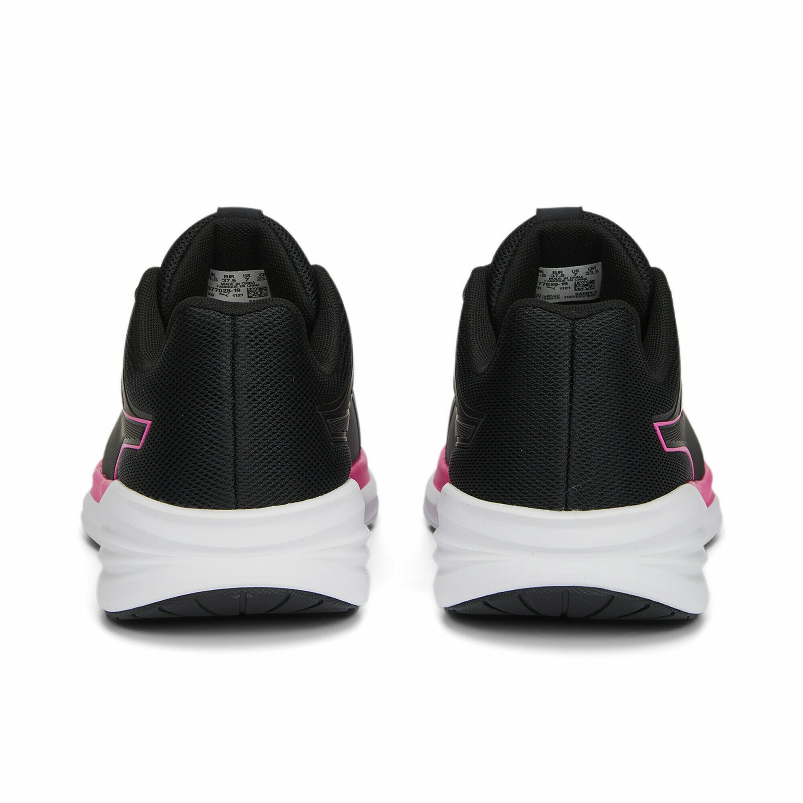 Фото № 4 с приближением к товару «‎Puma»