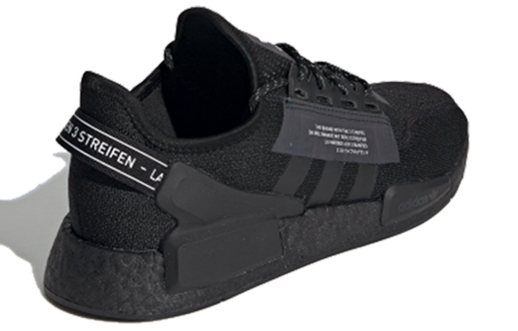 Фото № 3 с приближением к товару «‎adidas originals NMDR1 V2 'Carbon'»