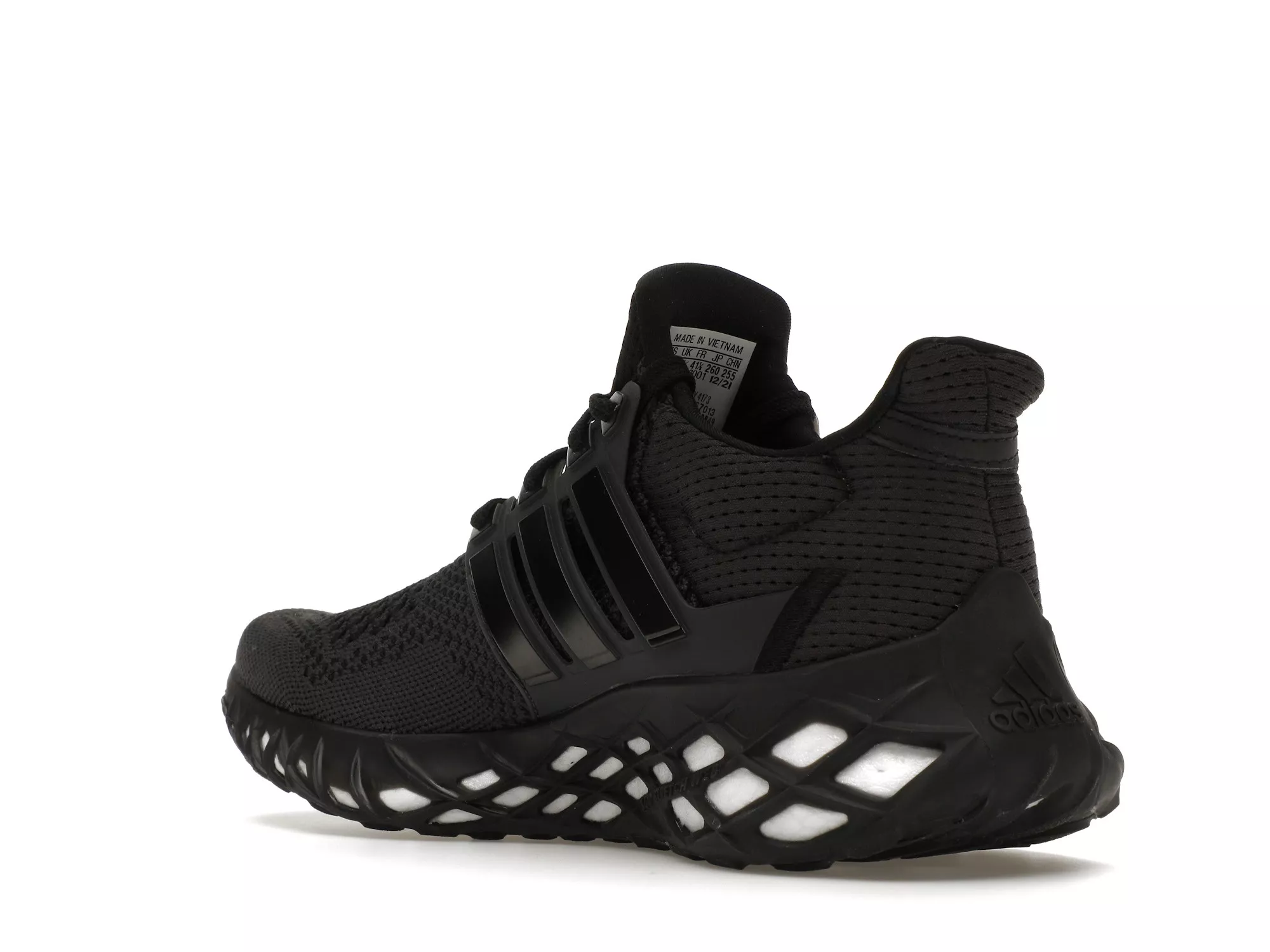 Фото № 5 с приближением к товару «‎adidas Ultra Boost Web DNA Black White»