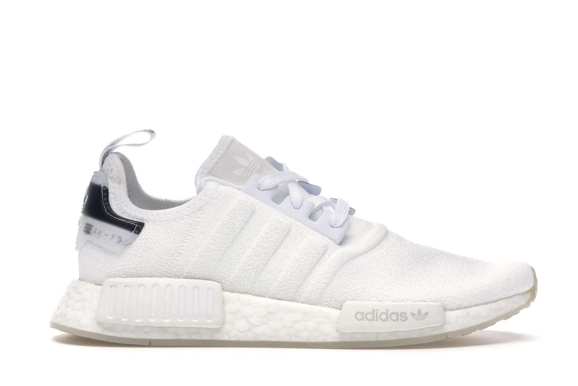 Фото № 1 с приближением к товару «‎adidas NMD R1 Triple White 2»