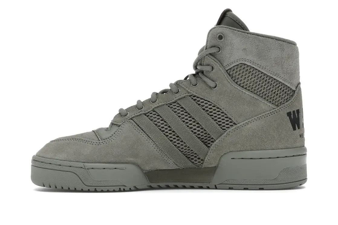 Фото № 3 с приближением к товару «‎adidas Rivalry Hi We All We Got»