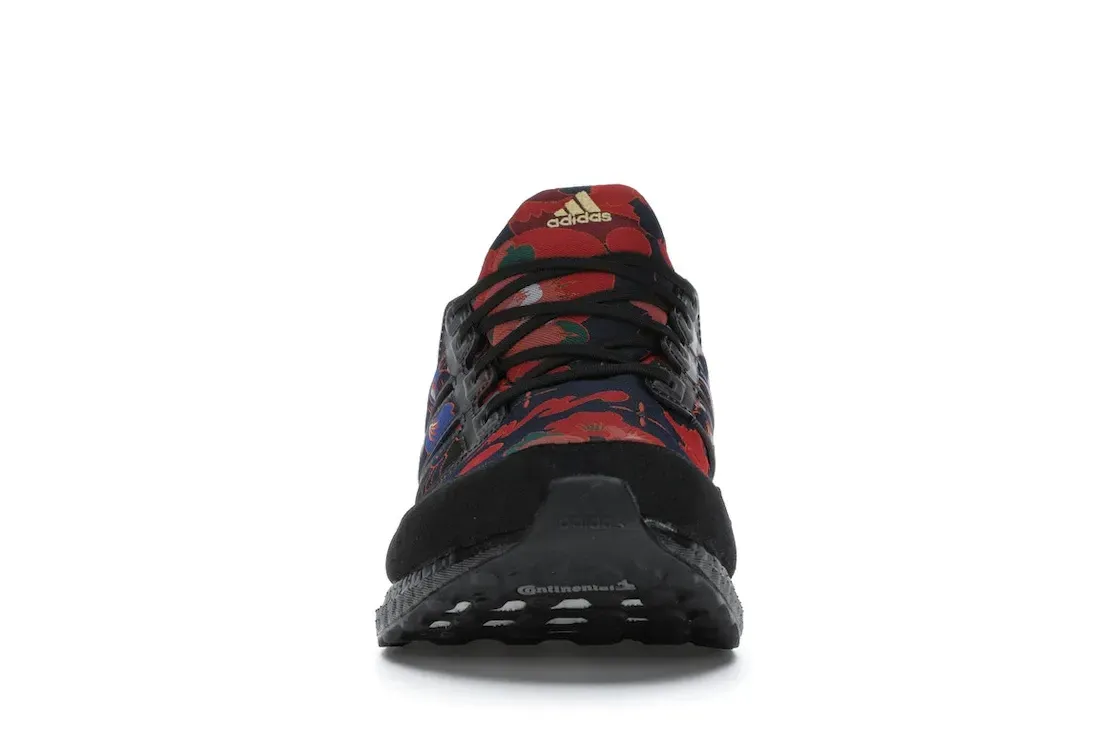 Фото № 2 с приближением к товару «‎adidas Ultra Boost DNA Yuanxiao»