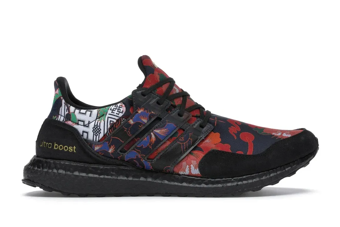 Фото № 1 с приближением к товару «‎adidas Ultra Boost DNA Yuanxiao»