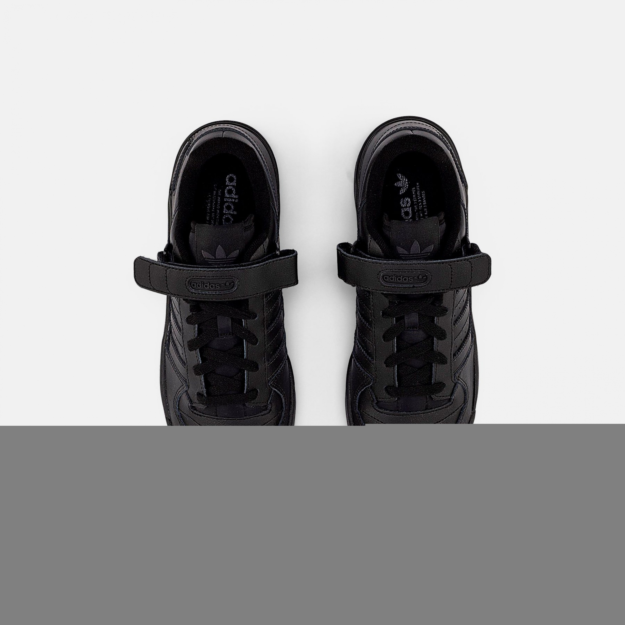 Фото № 4 с приближением к товару «‎Adidas Forum »