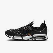 Nike Air Kukini SE - 1