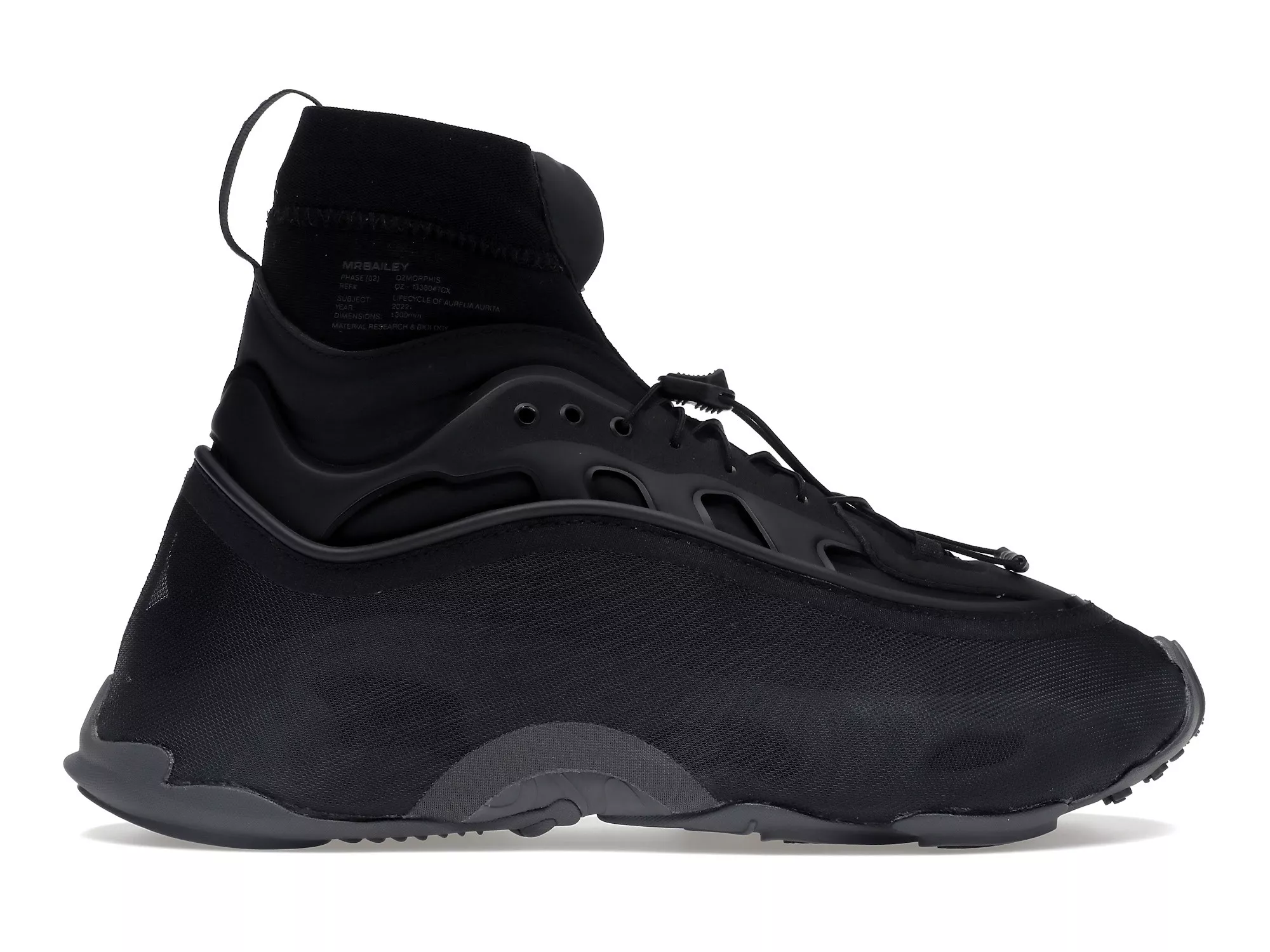 Фото № 1 с приближением к товару «‎adidas Ozmorphis Mr. Bailey Core Black»