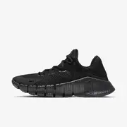 Nike Free Metcon 4 - 1