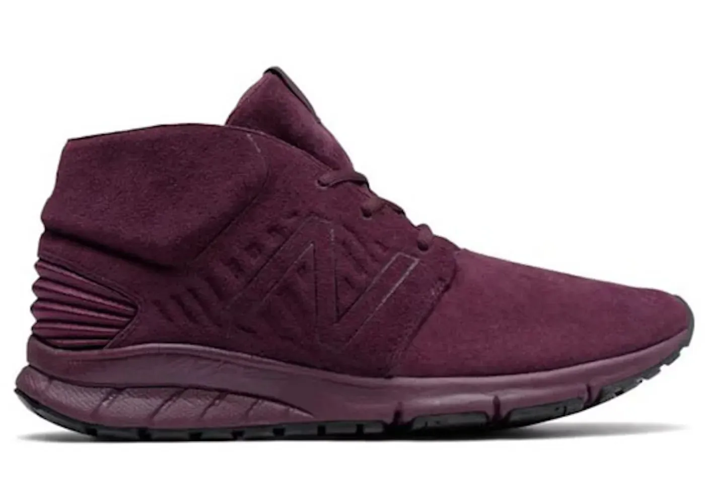 New Balance Vazee Rush