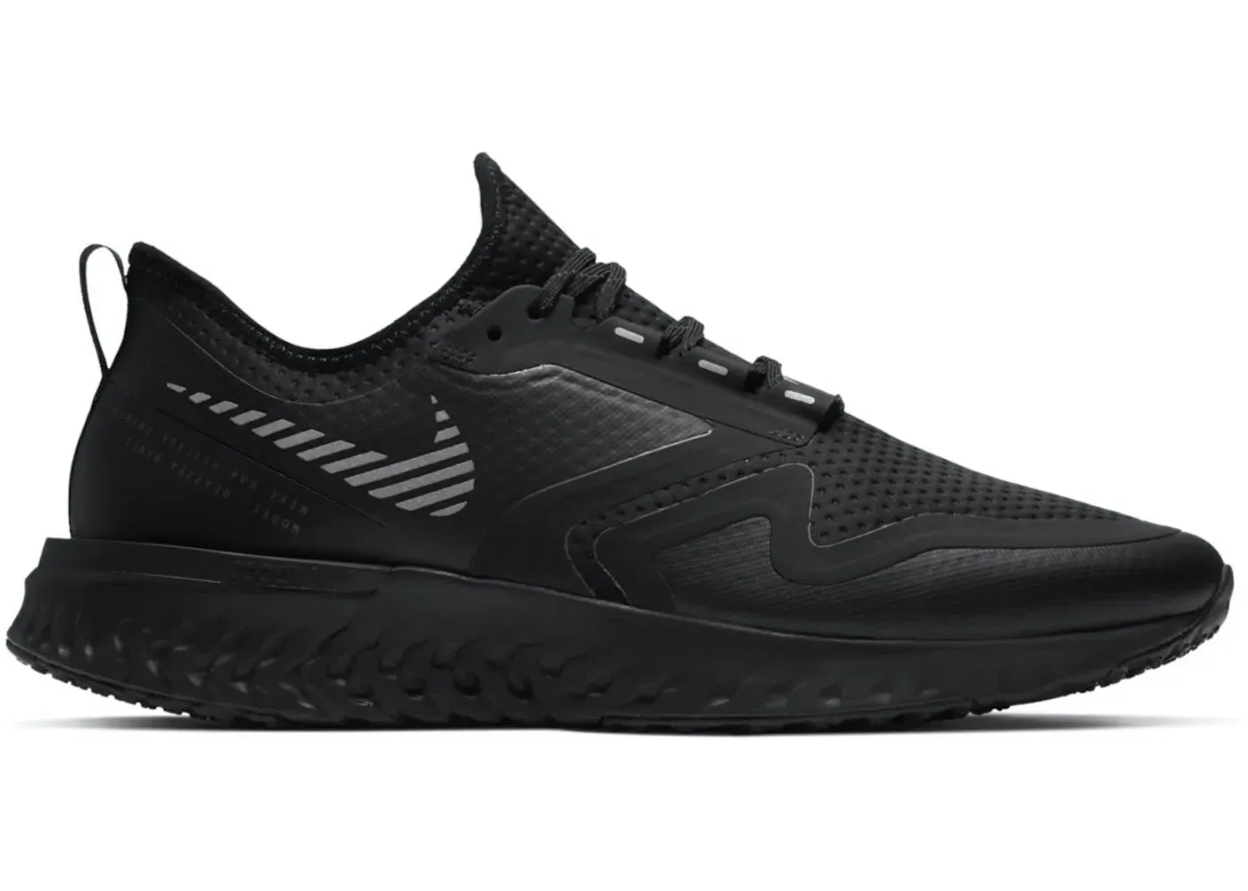 Фото № 1 с приближением к товару «‎Nike Odyssey React Shield 2 Black»