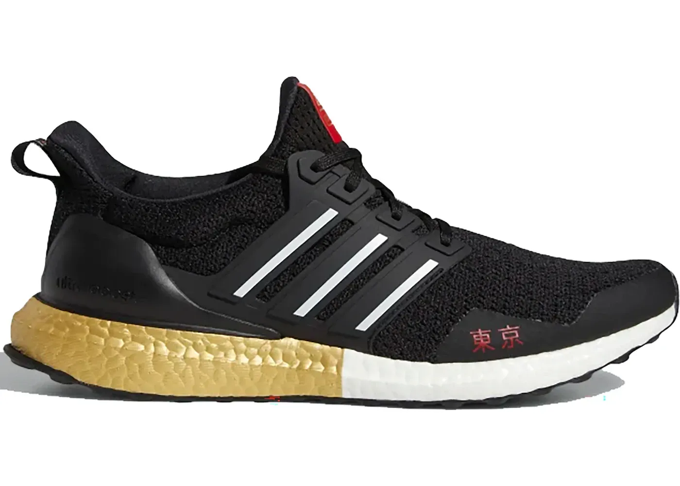 Фото № 1 с приближением к товару «‎adidas Ultra Boost DNA Tokyo»
