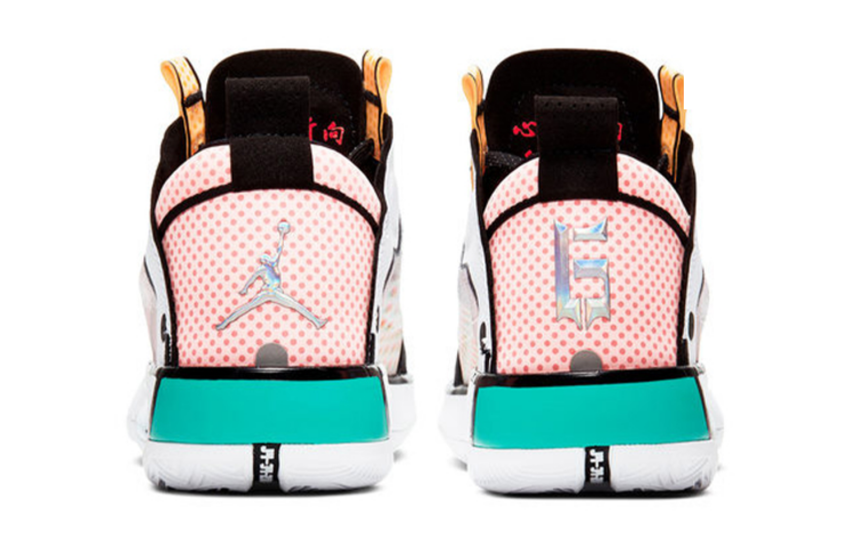 Фото № 4 с приближением к товару «‎Nike Air Jordan 34 Guo Ailun Basketball Shoes»