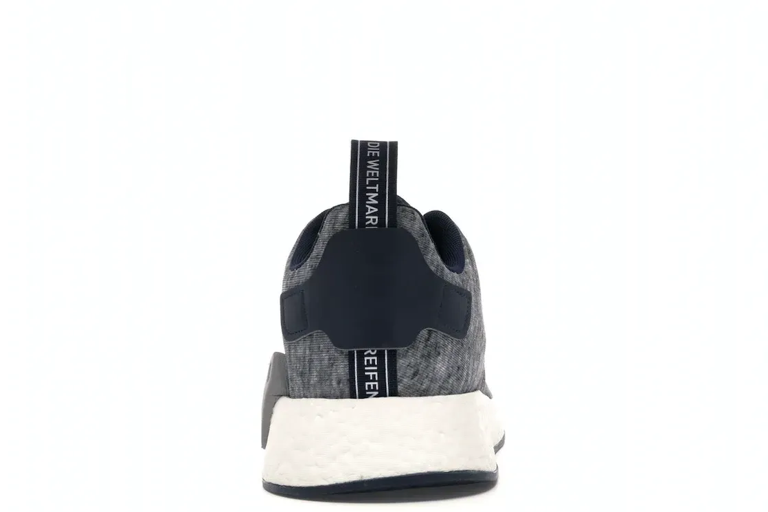 Фото № 4 с приближением к товару «‎adidas NMD R2 United Arrows & Sons»