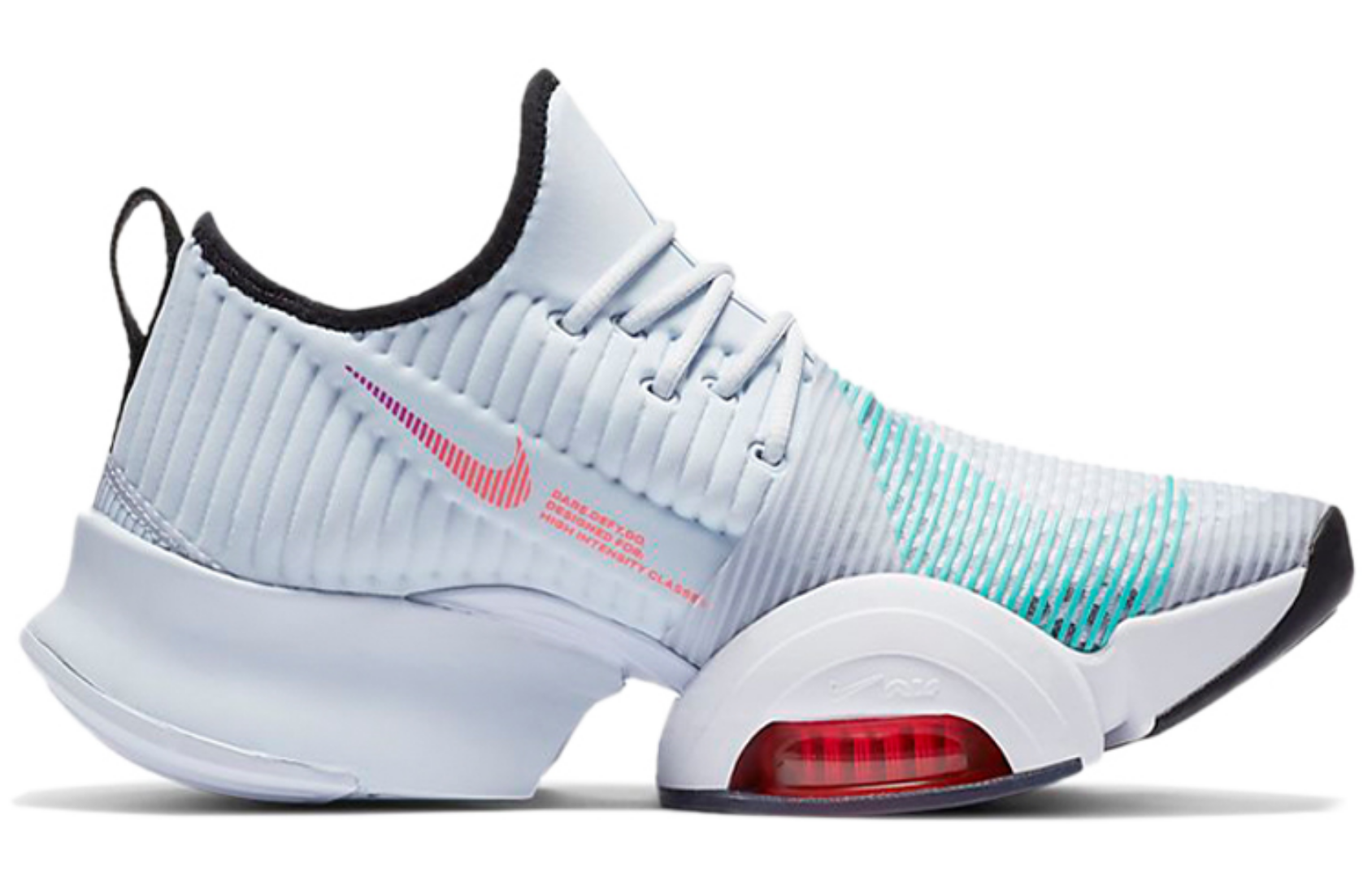 Фото № 2 с приближением к товару «‎Nike Wmns Air Zoom SuperRep 'Football Grey' Football GreyBlackWhiteFlash Crimson»