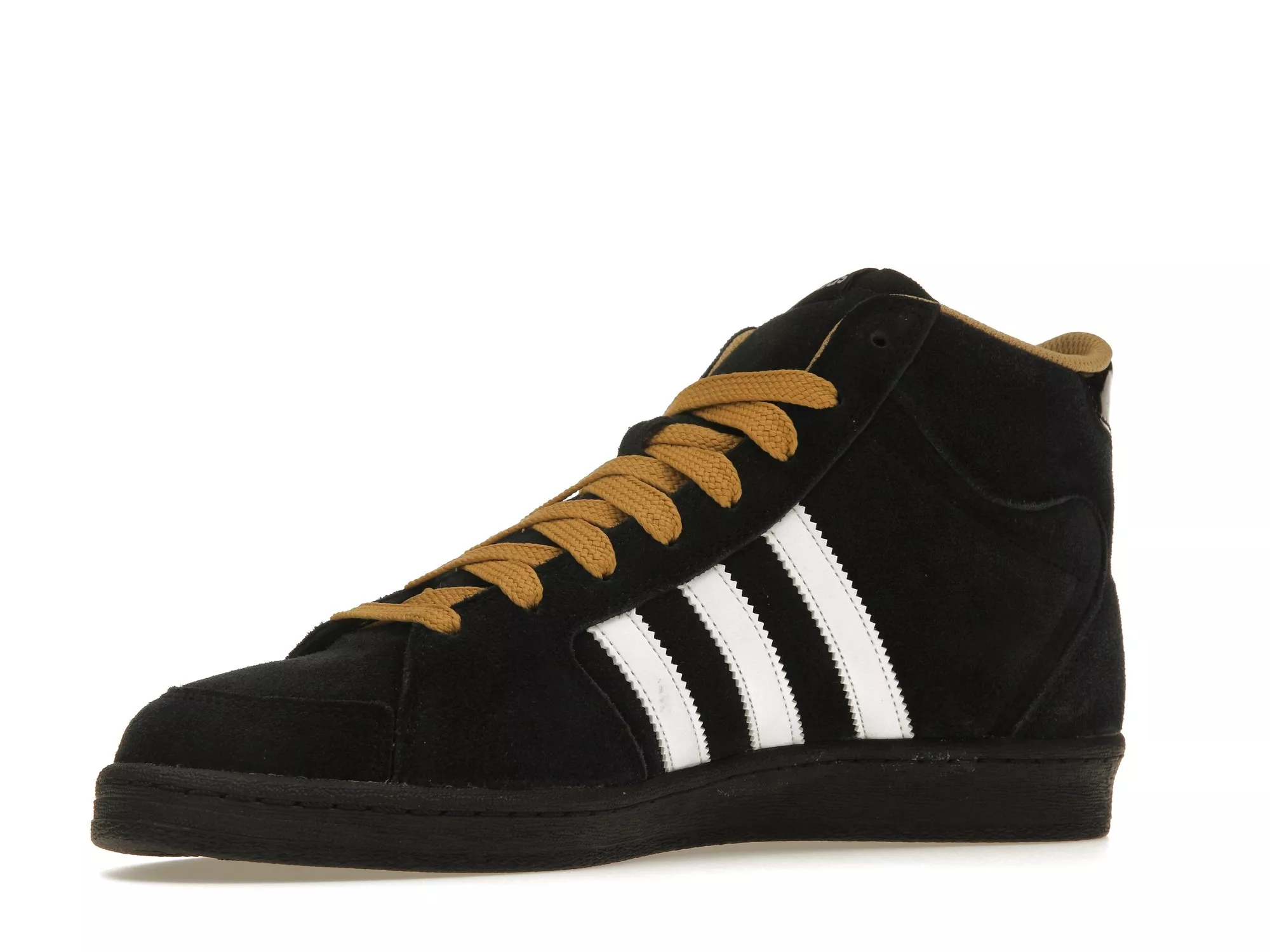 Фото № 5 с приближением к товару «‎adidas Superskate SNEEZE Magazine Black»