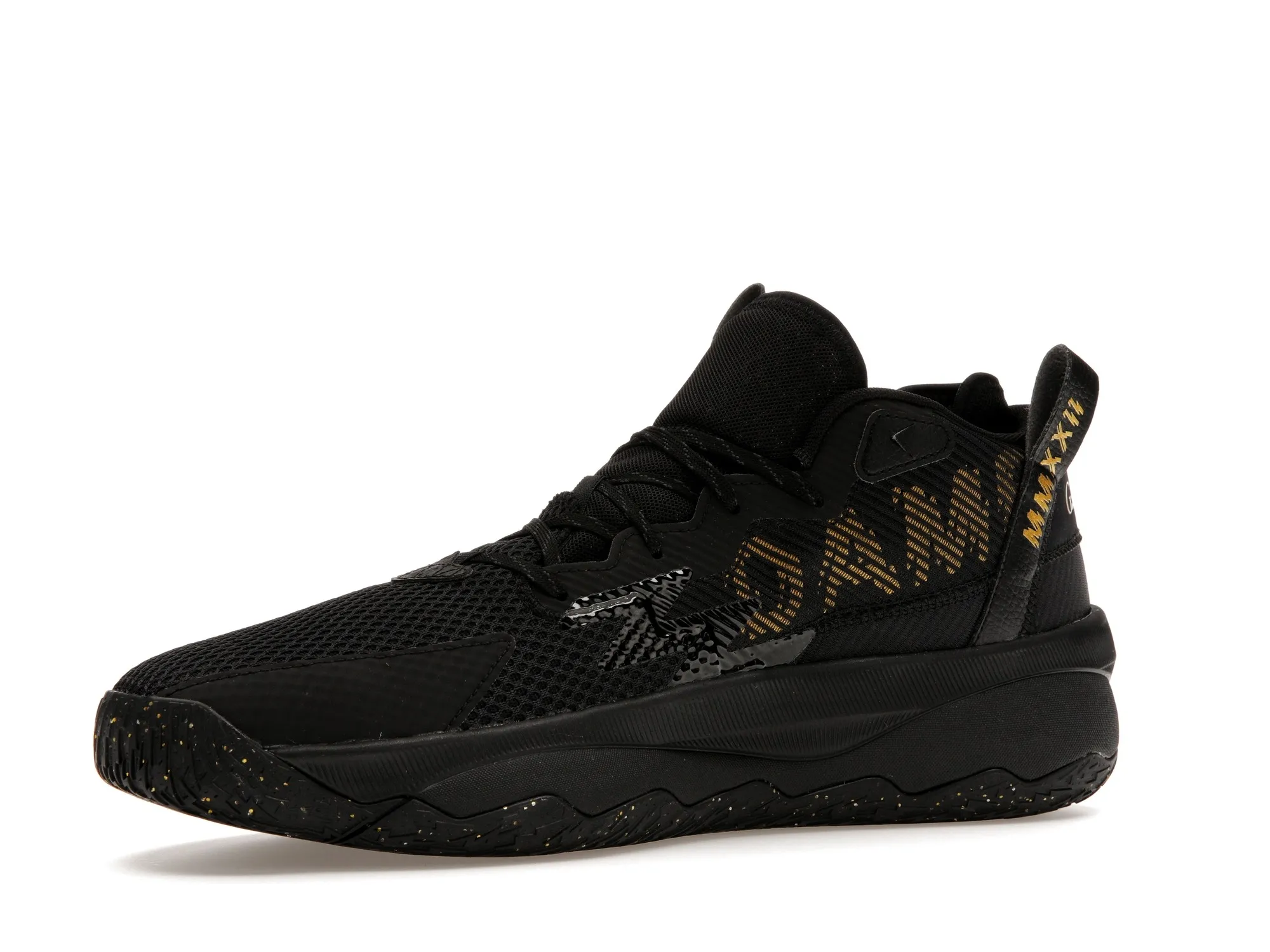 Фото № 4 с приближением к товару «‎adidas Dame 8 G.O.A.T. Spirit»