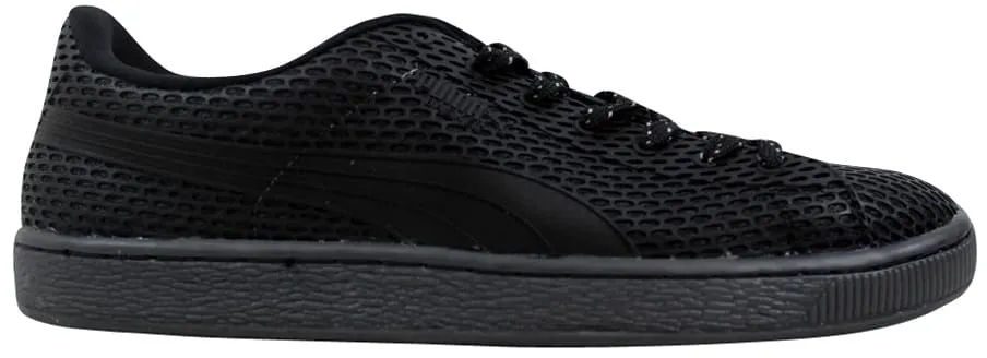 Фото № 1 с приближением к товару «‎Puma Basket TPU Kurim Dark Shadow»