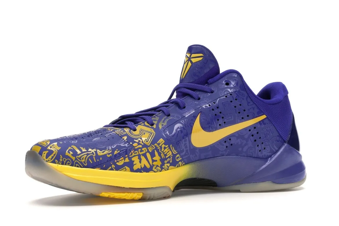 Фото № 2 с приближением к товару «‎Nike Kobe 5 5 Rings (2010)»