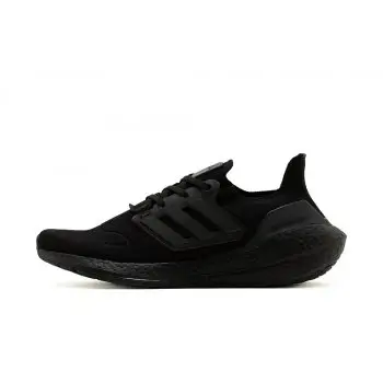 Adidas Ultraboost 22 - 1