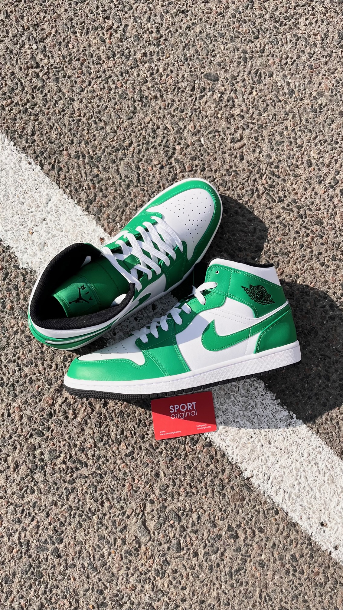 Фото № 3 с приближением к товару «‎Air Jordan 1 Mid "Lucky Green"»