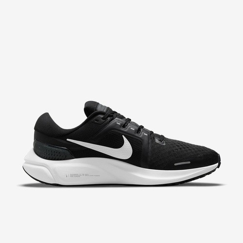 Фото № 2 с приближением к товару «‎Nike Air Zoom Vomero 16»