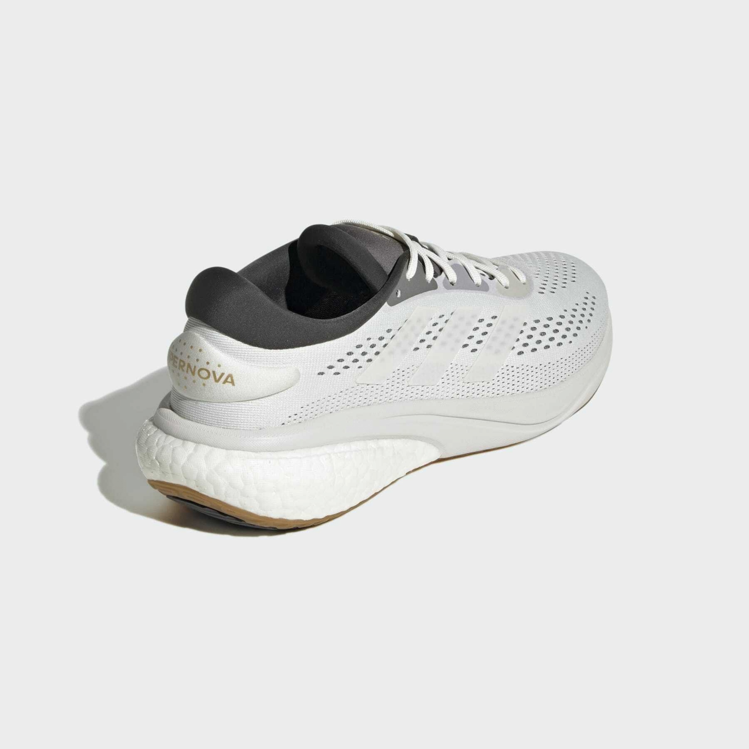 Фото № 4 с приближением к товару «‎Adidas Supernova 2.0 Tme»