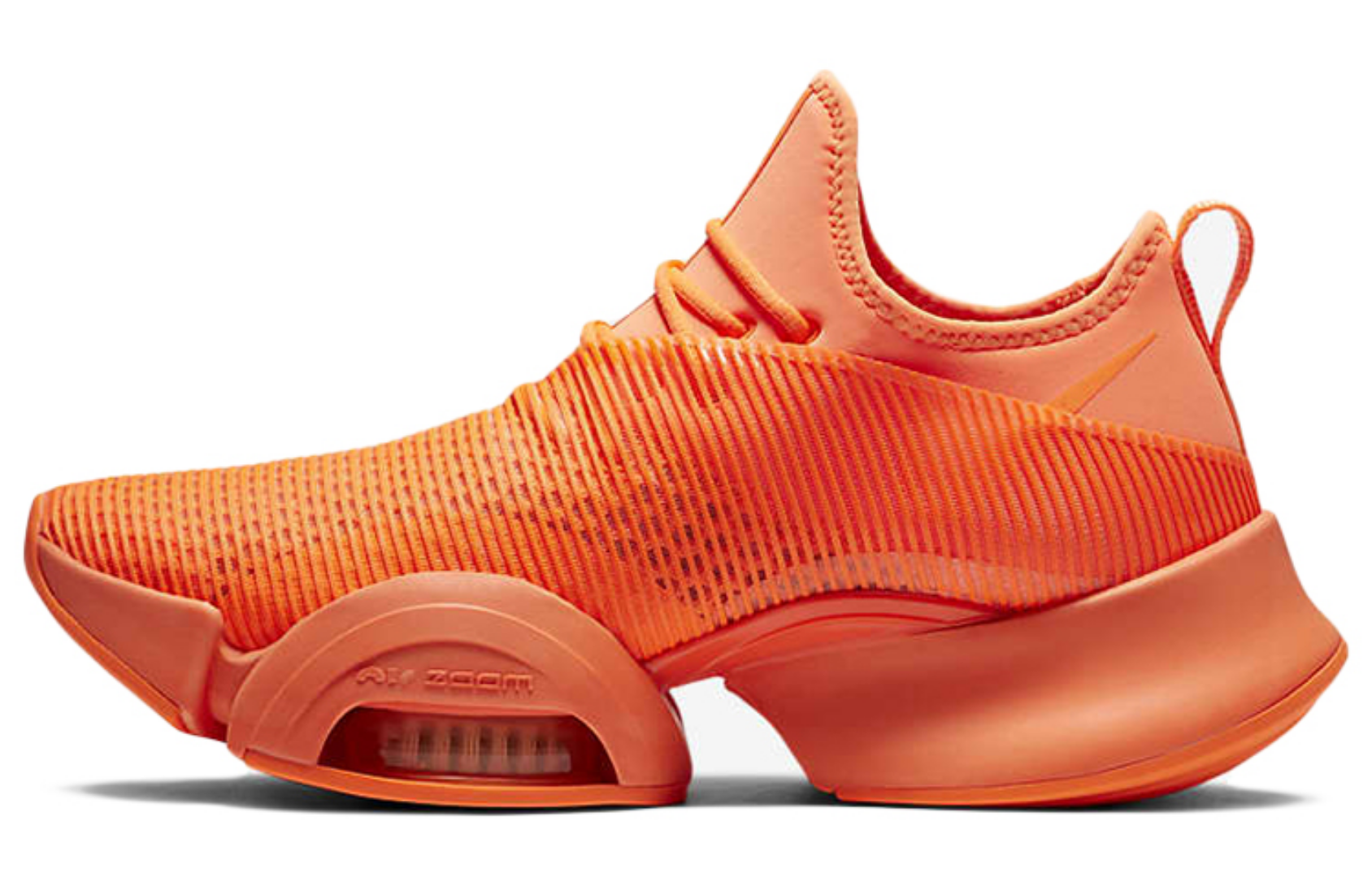 Фото № 1 с приближением к товару «‎Nike Air Zoom SuperRep Wmns Light Orange»