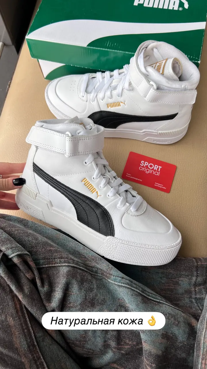 Puma высокие кожаные кеды — живое фото