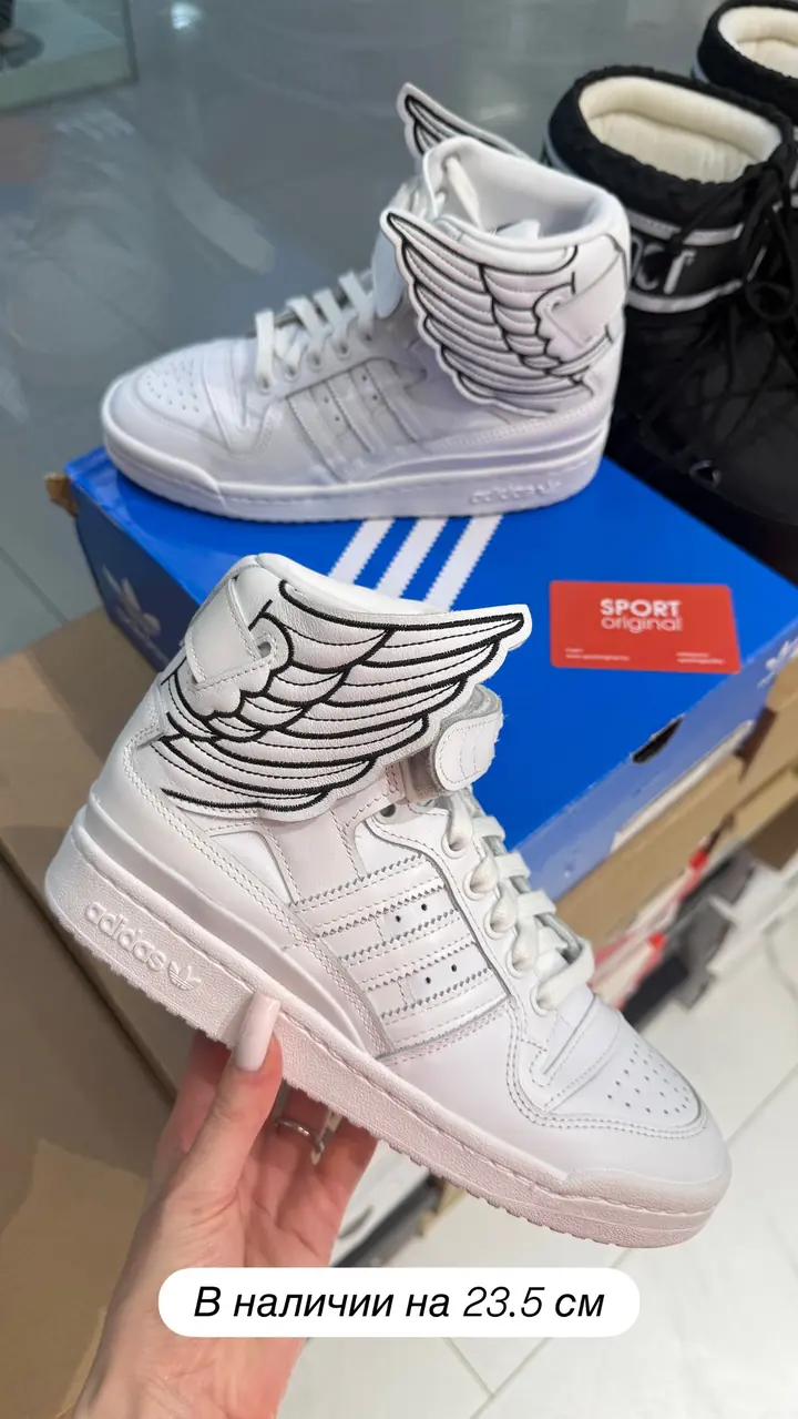 Adidas Forum Jeremy Scott Wings белые — живое фото