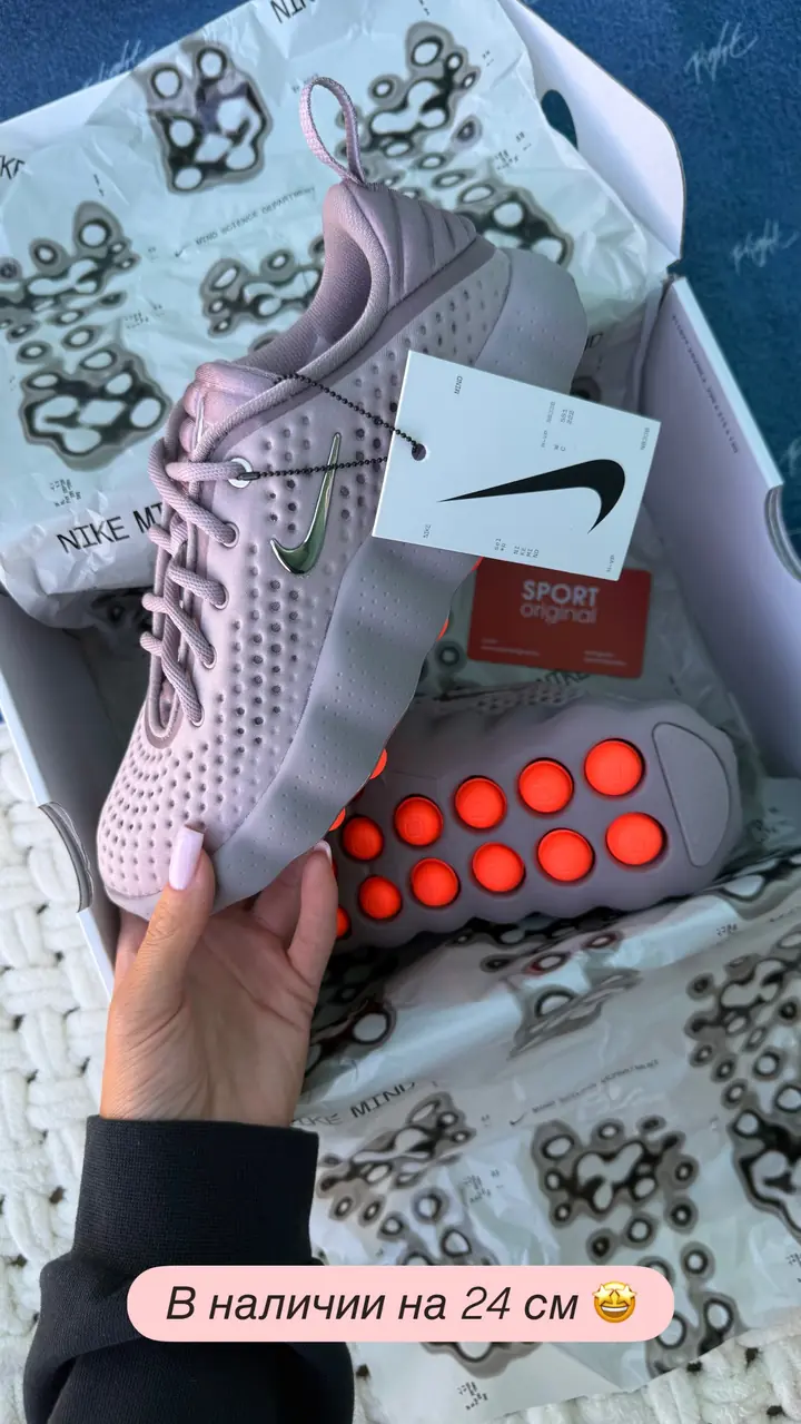 Nike Mind розовые — живое фото