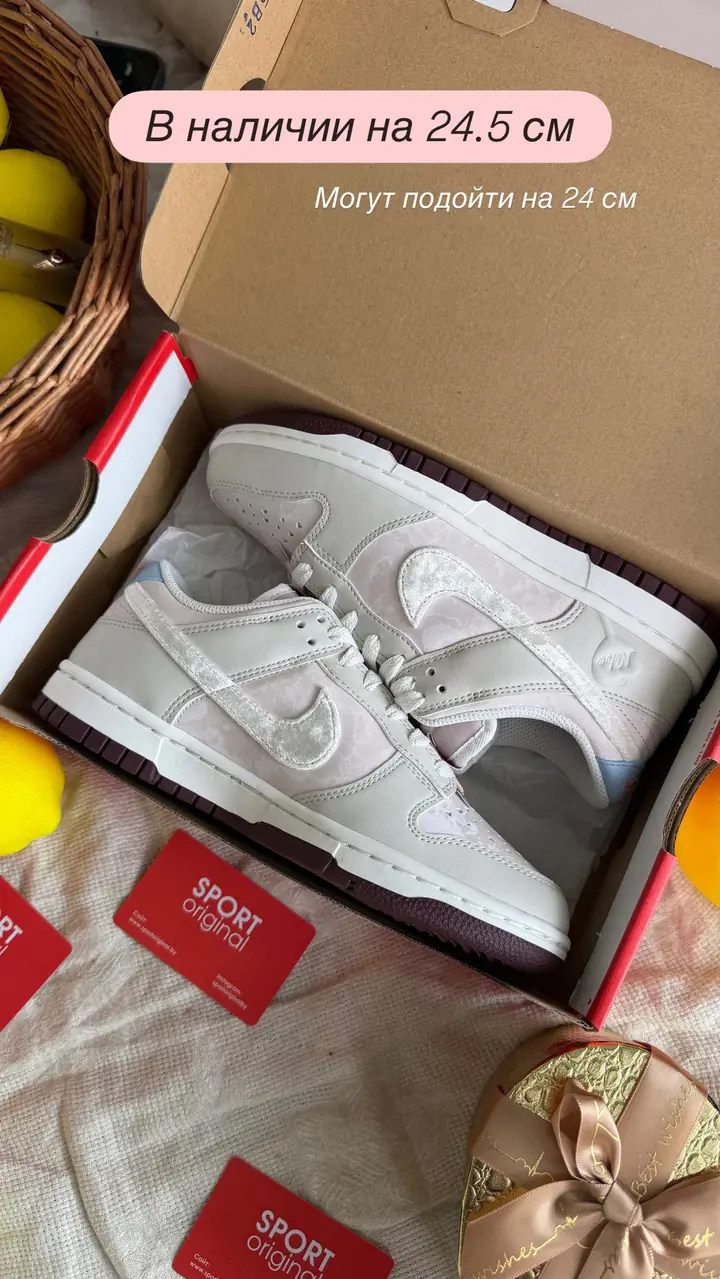Nike Dunk Low бежевые с бархатным свушем — живое фото