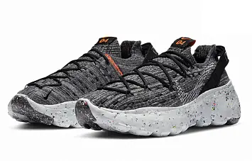 Nike Space Hippie 04 "Iron Grey" Grey - 3