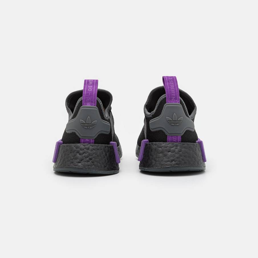 Фото № 3 с приближением к товару «‎Adidas Nmd_r1 »