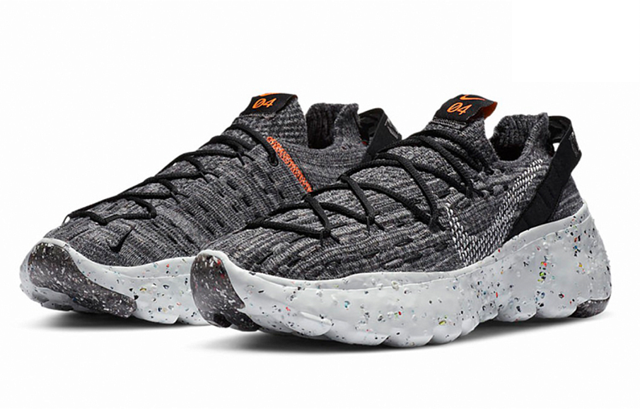 Фото № 3 с приближением к товару «‎Nike Space Hippie 04 "Iron Grey" Grey»