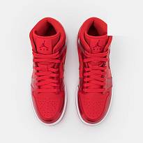 Фото № 4 с приближением к товару «‎Air Jordan 1 SE »