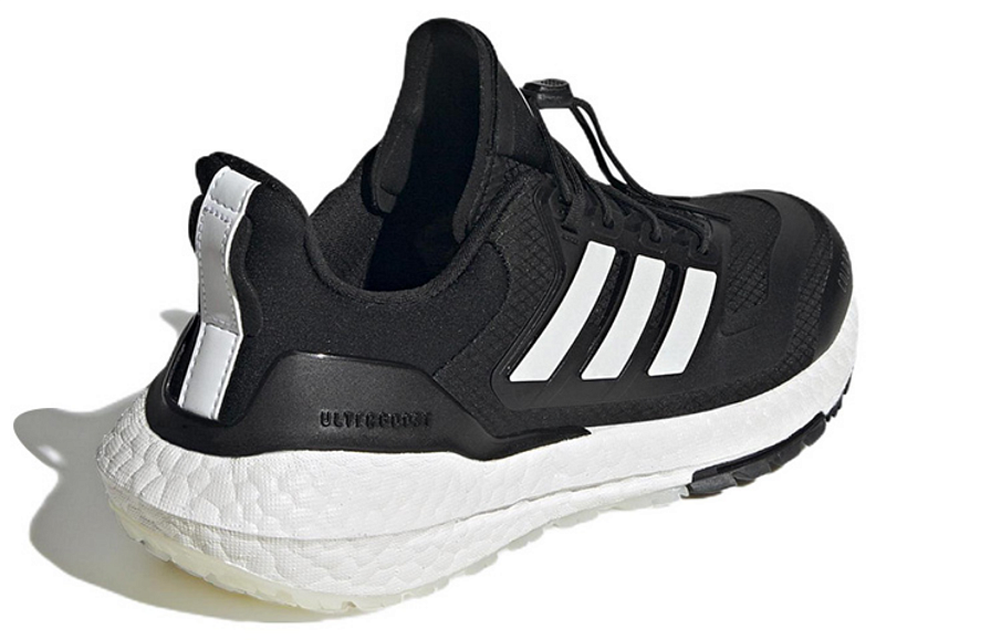 Фото № 4 с приближением к товару «‎ adidas Ultraboost 22 Cold.Rdy 2.0 Running shoes»