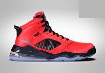 Фото № 1 с приближением к товару «‎Nike Air Jordan Mars 270 Psg Paris »