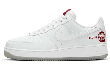 Nike Air Force 1 "I Believe Daruma" WhiteRed - 1