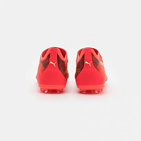 Фото № 3 с приближением к товару «‎Puma Ultra Match MG»